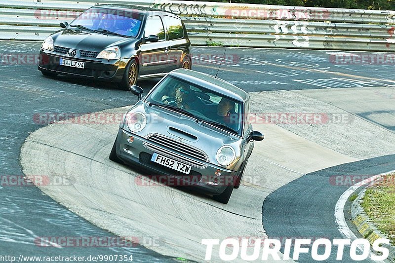 Bild #9907354 - Touristenfahrten Nürburgring Nordschleife (05.08.2020)