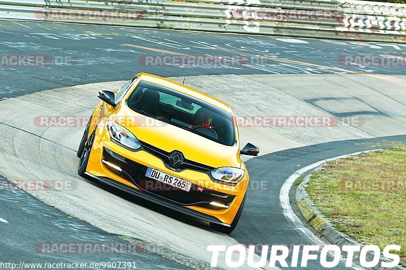 Bild #9907391 - Touristenfahrten Nürburgring Nordschleife (05.08.2020)