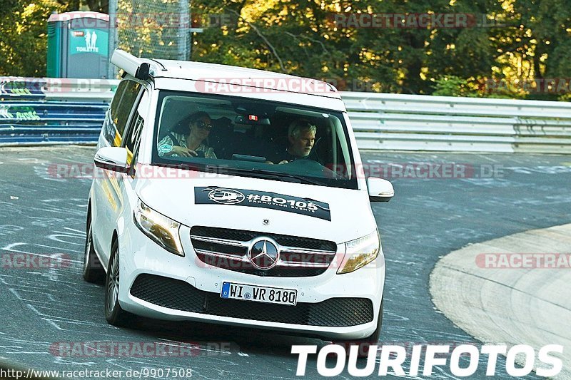 Bild #9907508 - Touristenfahrten Nürburgring Nordschleife (05.08.2020)