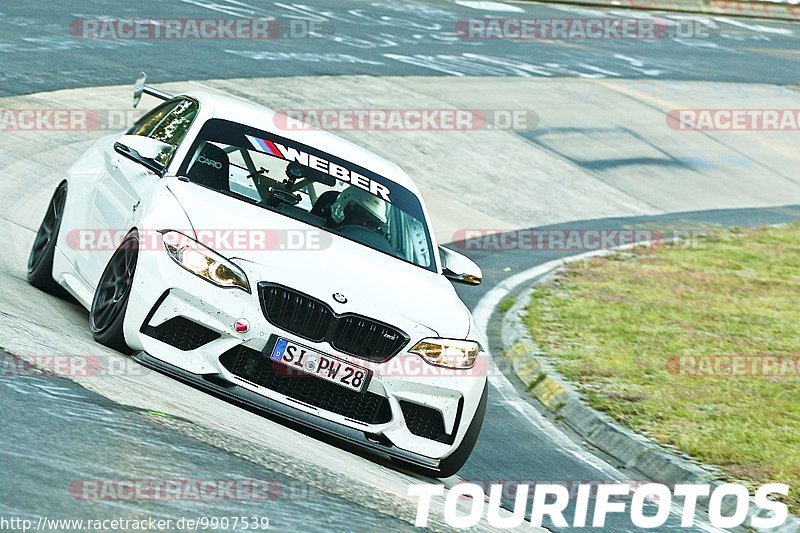 Bild #9907539 - Touristenfahrten Nürburgring Nordschleife (05.08.2020)