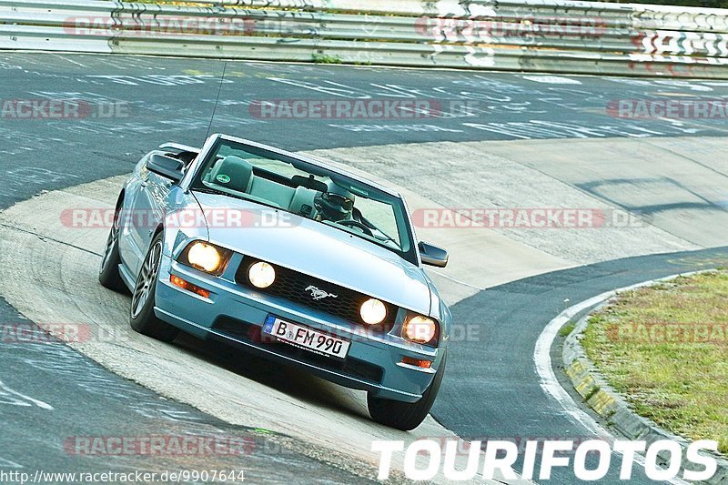 Bild #9907644 - Touristenfahrten Nürburgring Nordschleife (05.08.2020)