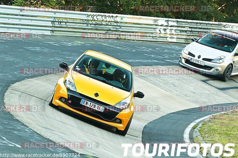 Bild #9907724 - Touristenfahrten Nürburgring Nordschleife (05.08.2020)