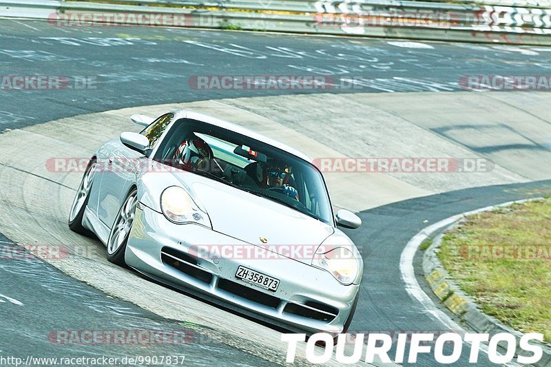 Bild #9907837 - Touristenfahrten Nürburgring Nordschleife (05.08.2020)