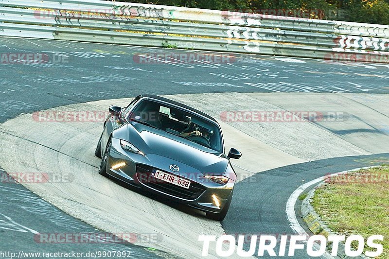 Bild #9907892 - Touristenfahrten Nürburgring Nordschleife (05.08.2020)