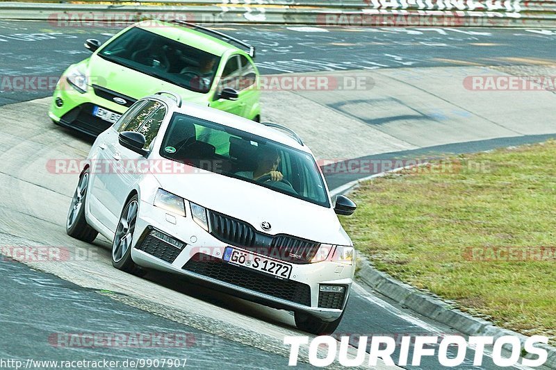 Bild #9907907 - Touristenfahrten Nürburgring Nordschleife (05.08.2020)