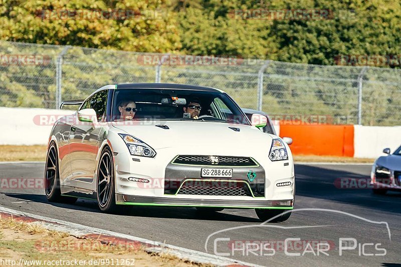 Bild #9911262 - Touristenfahrten Nürburgring Nordschleife (06.08.2020)