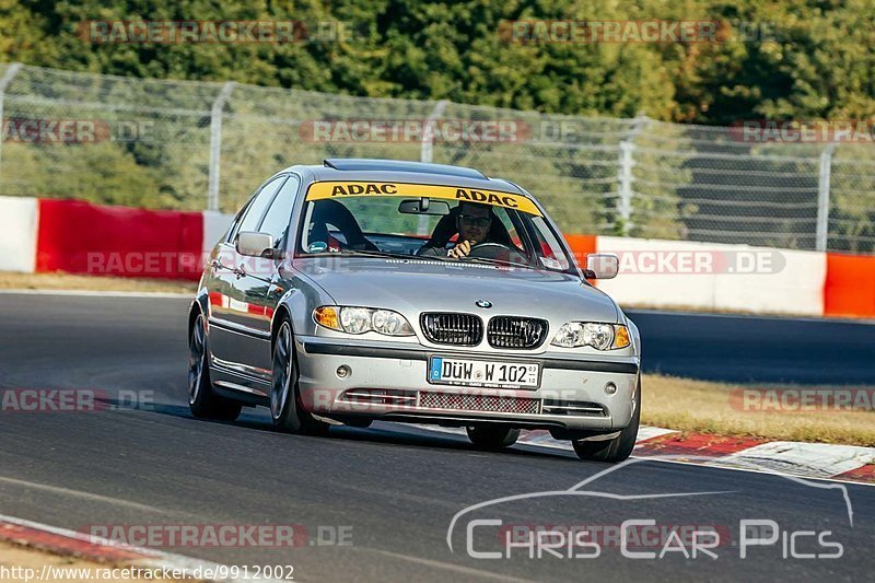 Bild #9912002 - Touristenfahrten Nürburgring Nordschleife (06.08.2020)