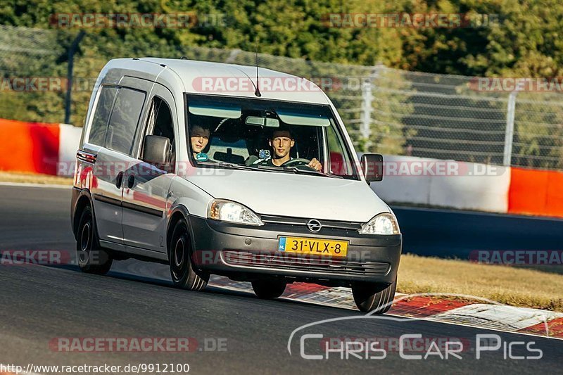 Bild #9912100 - Touristenfahrten Nürburgring Nordschleife (06.08.2020)