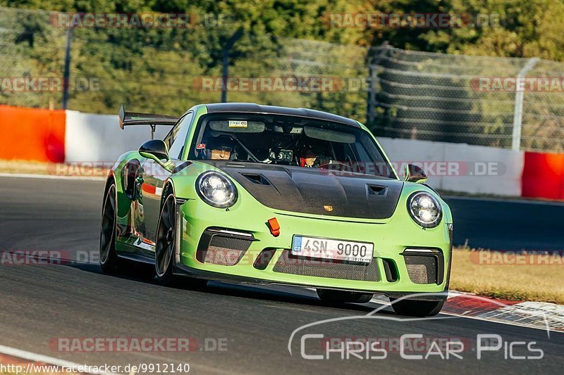 Bild #9912140 - Touristenfahrten Nürburgring Nordschleife (06.08.2020)