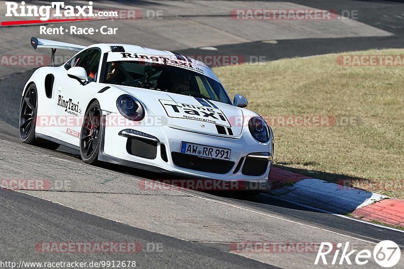 Bild #9912678 - Touristenfahrten Nürburgring Nordschleife (06.08.2020)