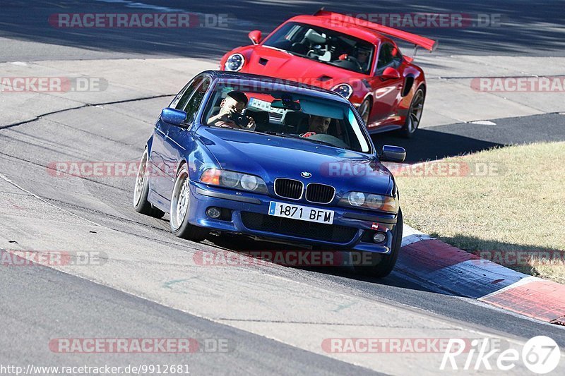 Bild #9912681 - Touristenfahrten Nürburgring Nordschleife (06.08.2020)