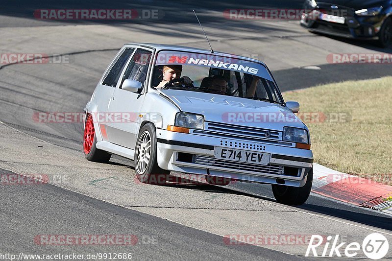 Bild #9912686 - Touristenfahrten Nürburgring Nordschleife (06.08.2020)