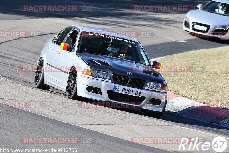 Bild #9912706 - Touristenfahrten Nürburgring Nordschleife (06.08.2020)