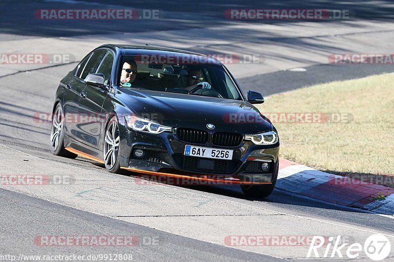 Bild #9912808 - Touristenfahrten Nürburgring Nordschleife (06.08.2020)