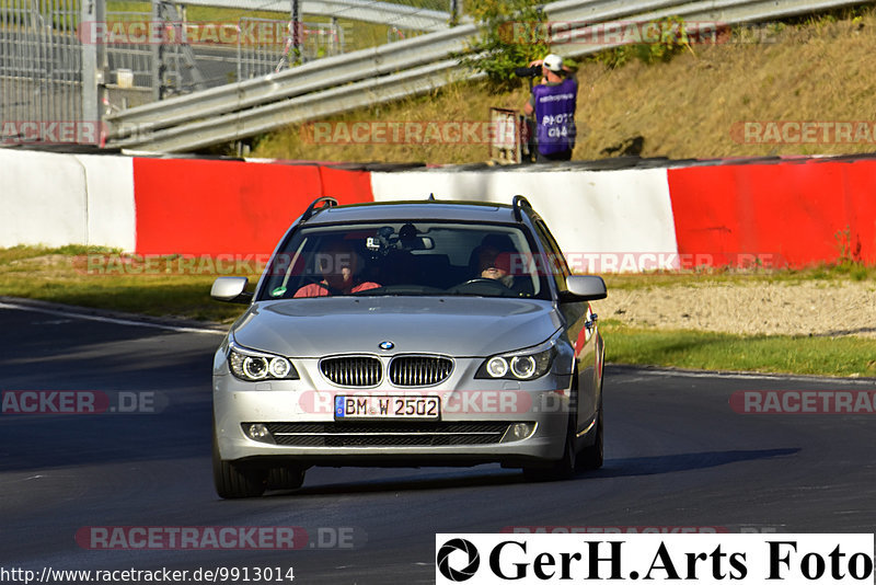 Bild #9913014 - Touristenfahrten Nürburgring Nordschleife (06.08.2020)