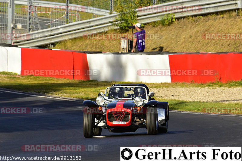 Bild #9913152 - Touristenfahrten Nürburgring Nordschleife (06.08.2020)