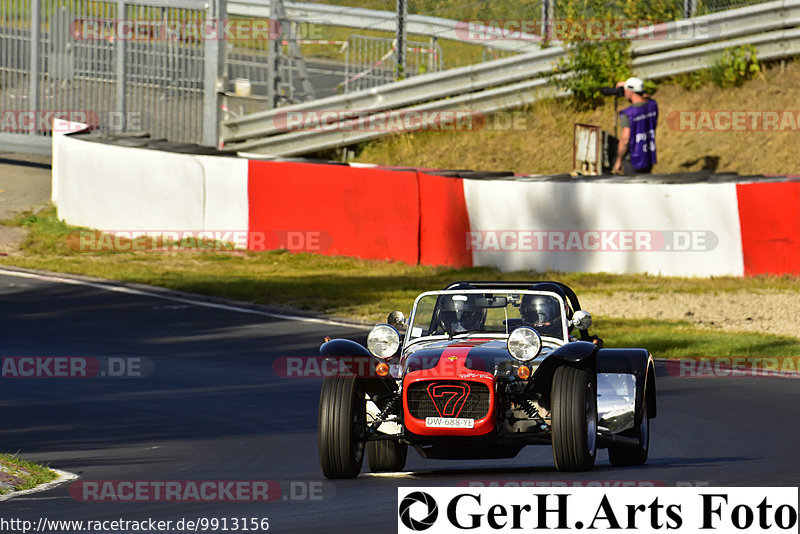 Bild #9913156 - Touristenfahrten Nürburgring Nordschleife (06.08.2020)