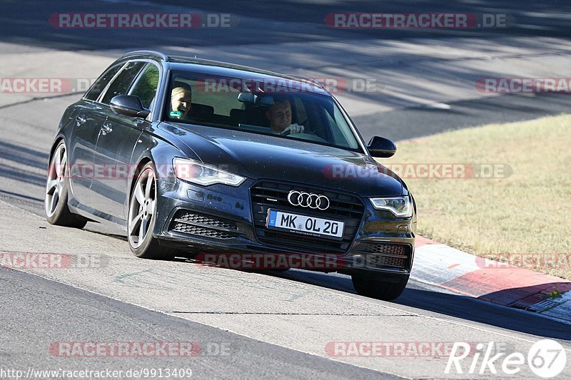 Bild #9913409 - Touristenfahrten Nürburgring Nordschleife (06.08.2020)