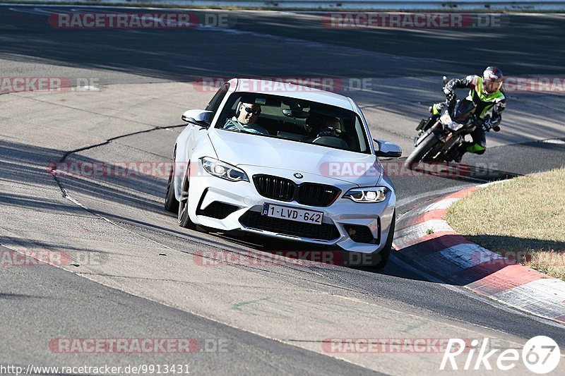 Bild #9913431 - Touristenfahrten Nürburgring Nordschleife (06.08.2020)