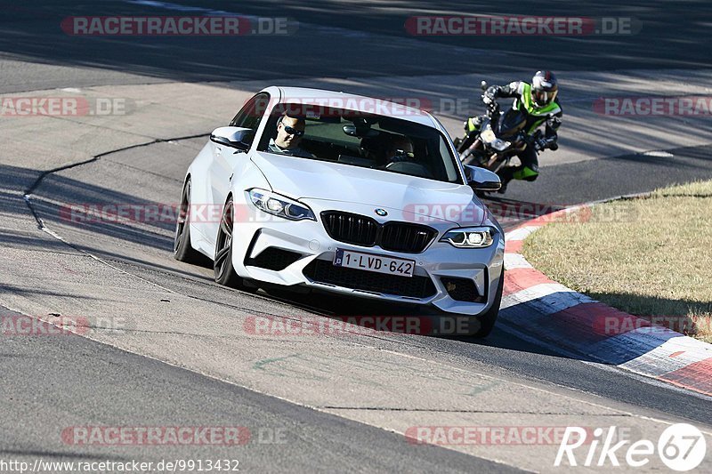 Bild #9913432 - Touristenfahrten Nürburgring Nordschleife (06.08.2020)