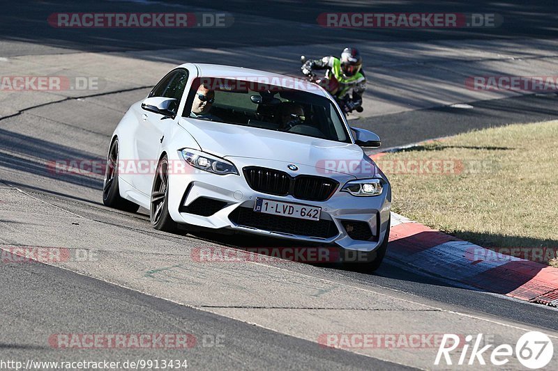 Bild #9913434 - Touristenfahrten Nürburgring Nordschleife (06.08.2020)