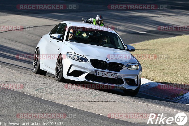 Bild #9913435 - Touristenfahrten Nürburgring Nordschleife (06.08.2020)