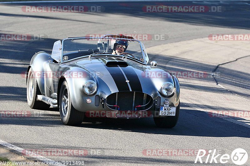 Bild #9913498 - Touristenfahrten Nürburgring Nordschleife (06.08.2020)