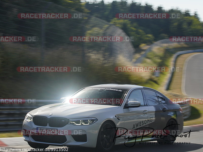 Bild #9913502 - Touristenfahrten Nürburgring Nordschleife (06.08.2020)