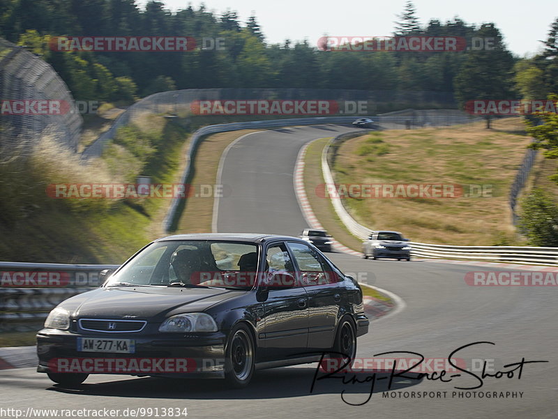 Bild #9913834 - Touristenfahrten Nürburgring Nordschleife (06.08.2020)