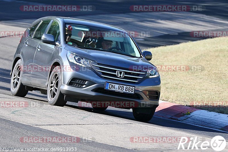 Bild #9913953 - Touristenfahrten Nürburgring Nordschleife (06.08.2020)