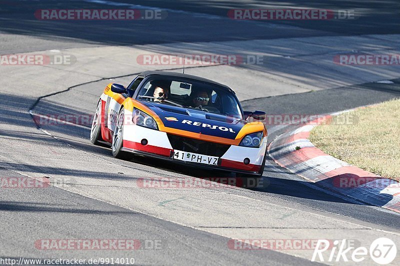 Bild #9914010 - Touristenfahrten Nürburgring Nordschleife (06.08.2020)