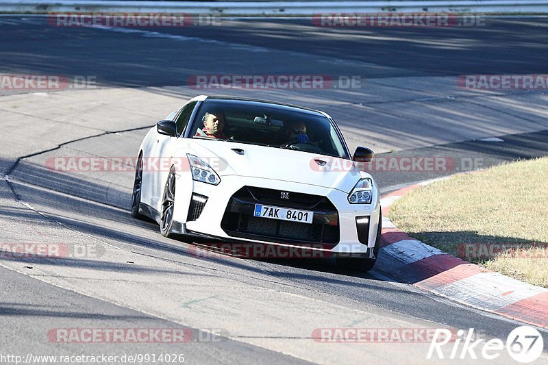 Bild #9914026 - Touristenfahrten Nürburgring Nordschleife (06.08.2020)