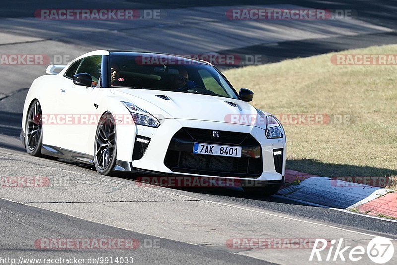 Bild #9914033 - Touristenfahrten Nürburgring Nordschleife (06.08.2020)