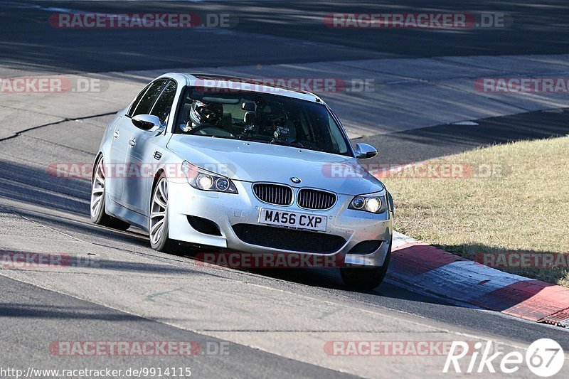 Bild #9914115 - Touristenfahrten Nürburgring Nordschleife (06.08.2020)