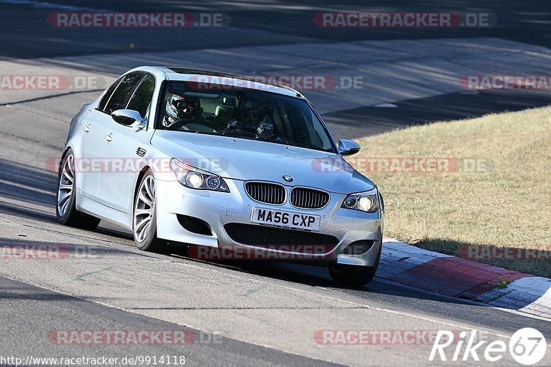 Bild #9914118 - Touristenfahrten Nürburgring Nordschleife (06.08.2020)