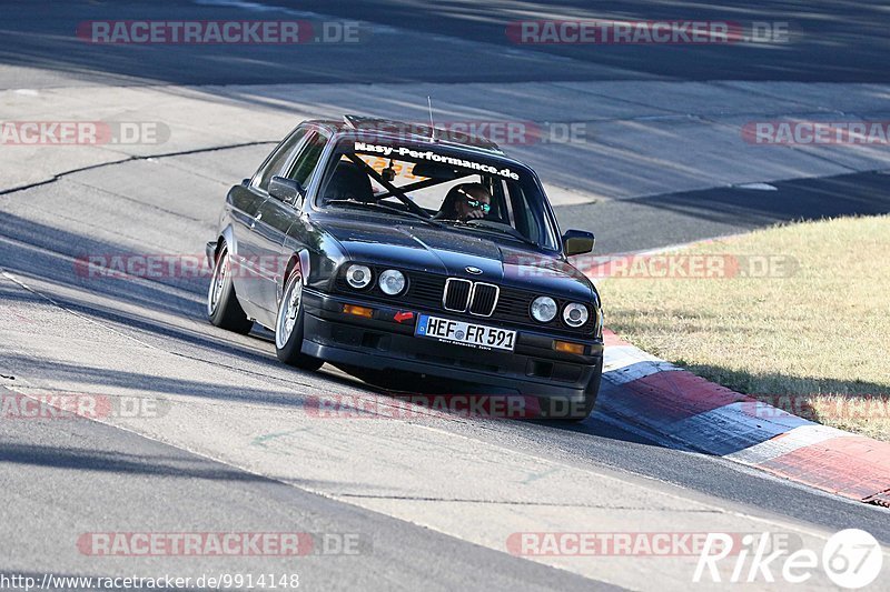 Bild #9914148 - Touristenfahrten Nürburgring Nordschleife (06.08.2020)