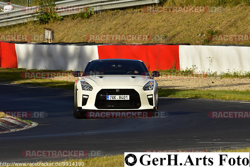 Bild #9914190 - Touristenfahrten Nürburgring Nordschleife (06.08.2020)