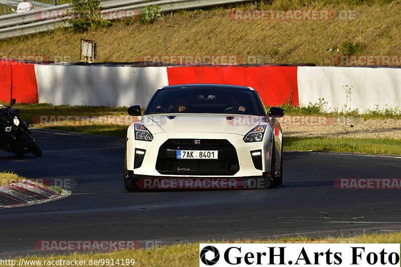 Bild #9914199 - Touristenfahrten Nürburgring Nordschleife (06.08.2020)