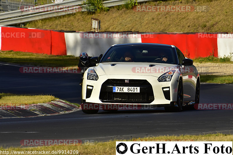 Bild #9914209 - Touristenfahrten Nürburgring Nordschleife (06.08.2020)