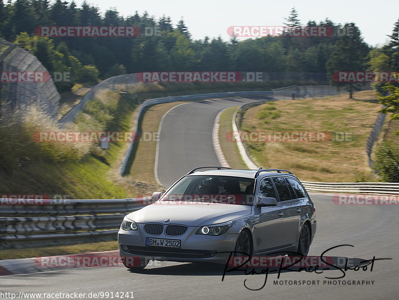 Bild #9914241 - Touristenfahrten Nürburgring Nordschleife (06.08.2020)