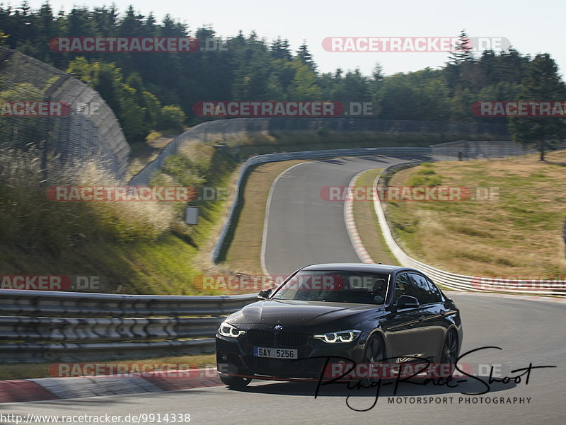 Bild #9914338 - Touristenfahrten Nürburgring Nordschleife (06.08.2020)