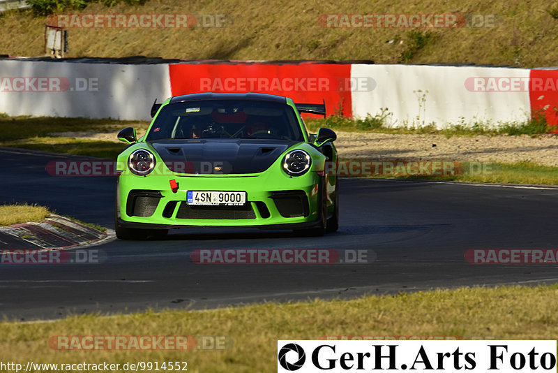 Bild #9914552 - Touristenfahrten Nürburgring Nordschleife (06.08.2020)