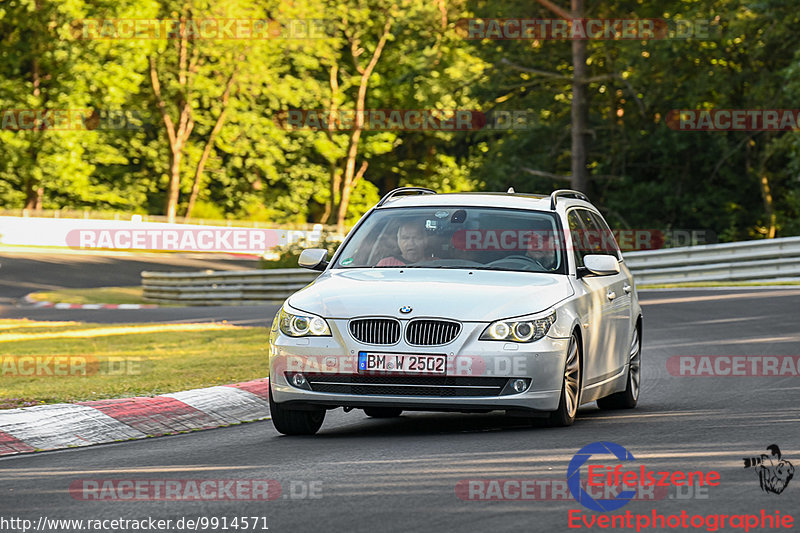 Bild #9914571 - Touristenfahrten Nürburgring Nordschleife (06.08.2020)