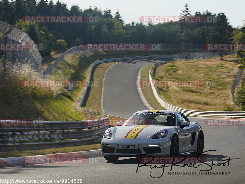 Bild #9914639 - Touristenfahrten Nürburgring Nordschleife (06.08.2020)