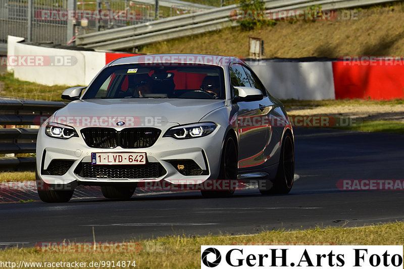 Bild #9914874 - Touristenfahrten Nürburgring Nordschleife (06.08.2020)