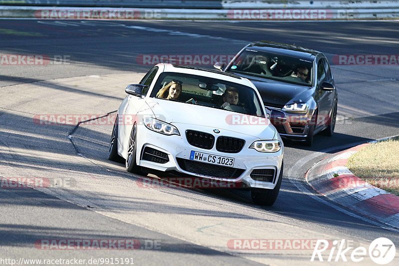 Bild #9915191 - Touristenfahrten Nürburgring Nordschleife (06.08.2020)