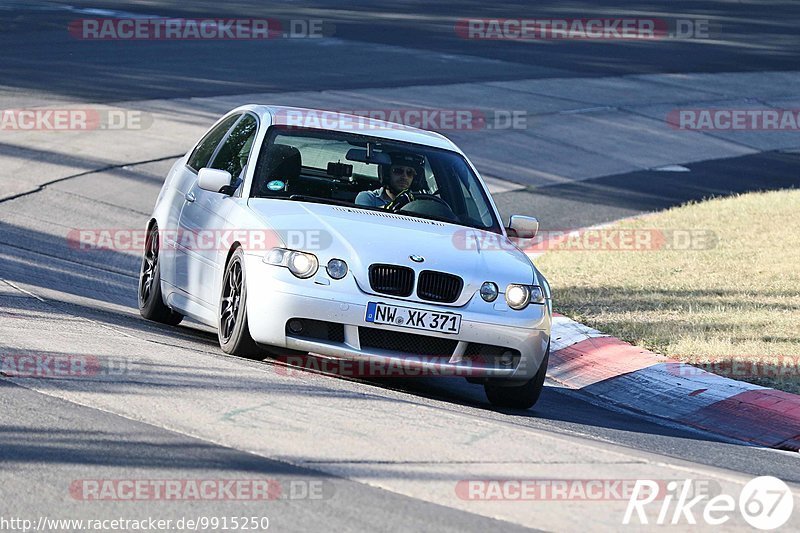 Bild #9915250 - Touristenfahrten Nürburgring Nordschleife (06.08.2020)