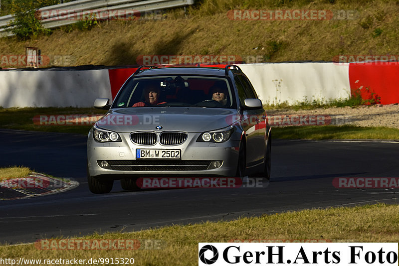 Bild #9915320 - Touristenfahrten Nürburgring Nordschleife (06.08.2020)