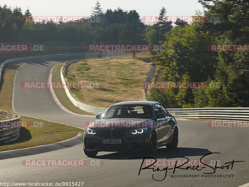 Bild #9915427 - Touristenfahrten Nürburgring Nordschleife (06.08.2020)