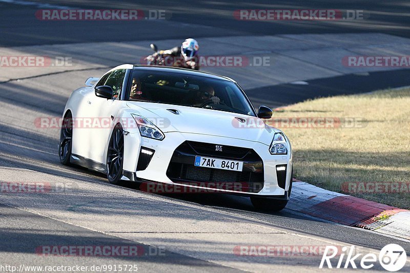 Bild #9915725 - Touristenfahrten Nürburgring Nordschleife (06.08.2020)